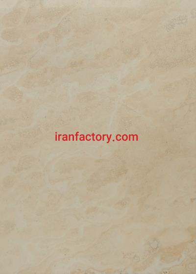 سنگ تراورتن عباس آباد