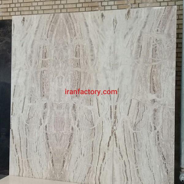 فروش اسلب تراونیکس گلدستون