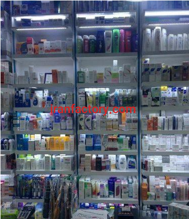 جذب سرمایه گذار جهت داروخانه در تهران