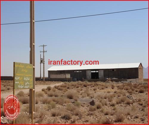 قیمت شهرک صنعتی حاجی آباد