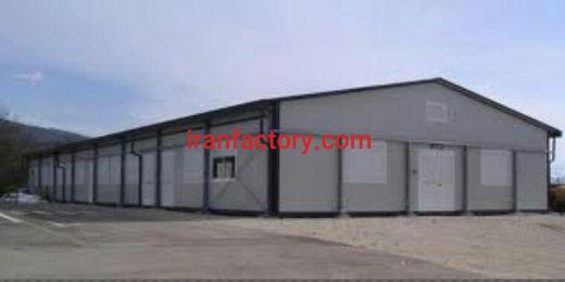 کارشناس سوله بهداشتی در اصفهان