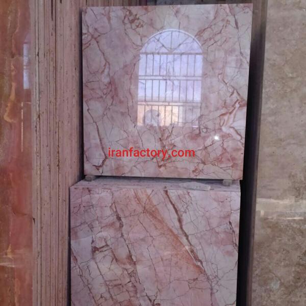 مشارکت معدن مرمریت