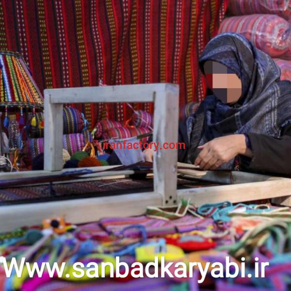 سایت فرصت های شغلی