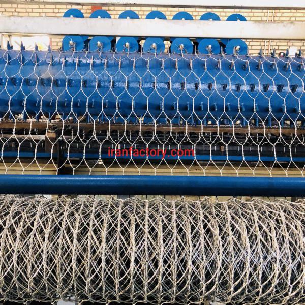 دستگاه تولید توری فلزی