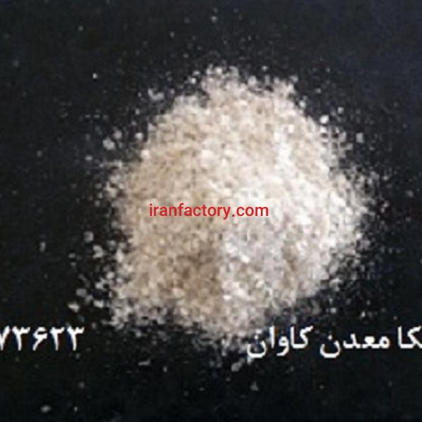 خرید و فروش میکا (mica)