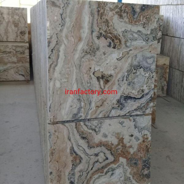 تراونیکس بی موج سنگبری الوان