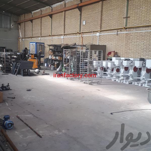 فروش کارخانه صنعتی در اصفهان