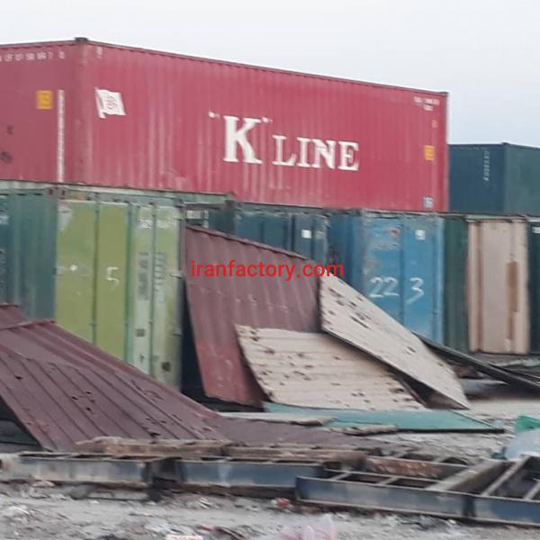 خریدار کانتینر سرتاسر ایران