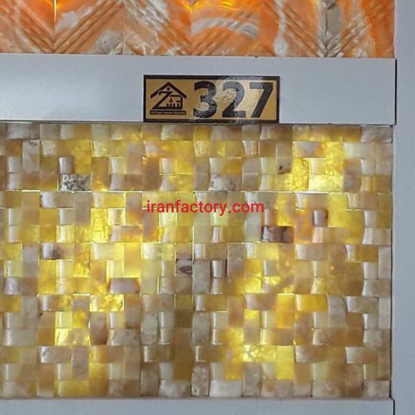 سنگ آنتیک قیچی مشکی آنتیک ‌سنگ ‌خشتی