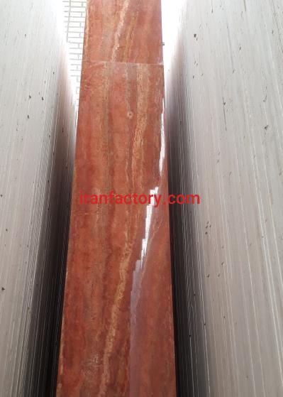 تراورتن قرمز آذرشهر