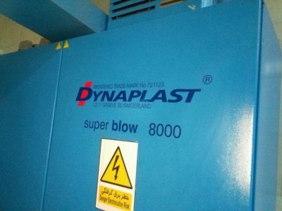 فروش دستگاه پت باد کن