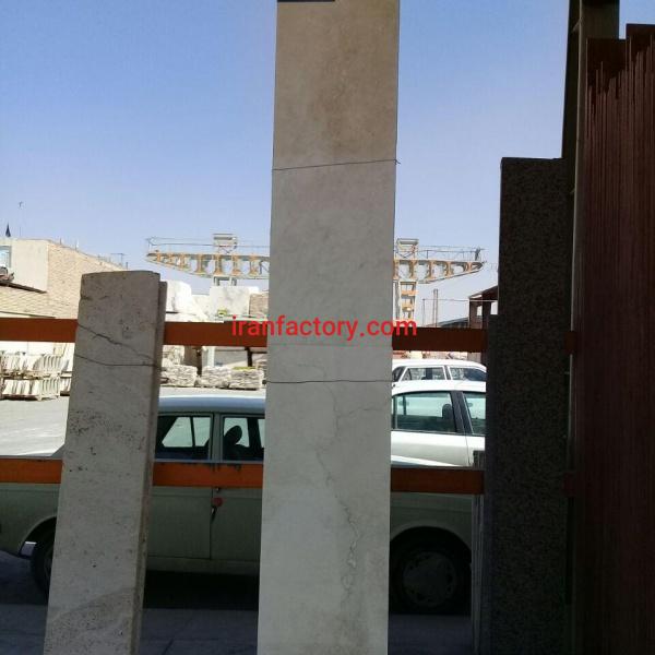 تراورتن سفید بی موج طبس سنگبری فروردین نو