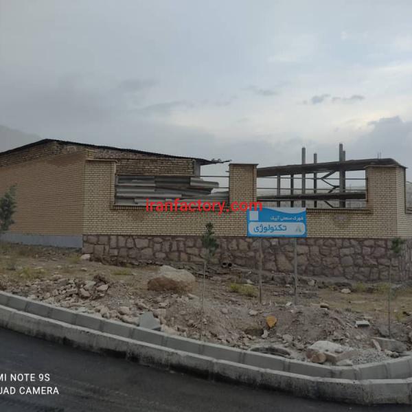 زمین صنعتی با موقعیت عالی در کاسپین ۲
