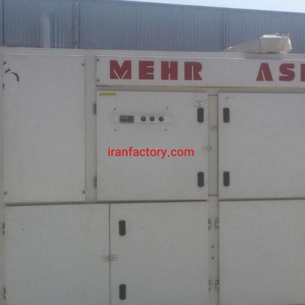 خرید انواع چیلر