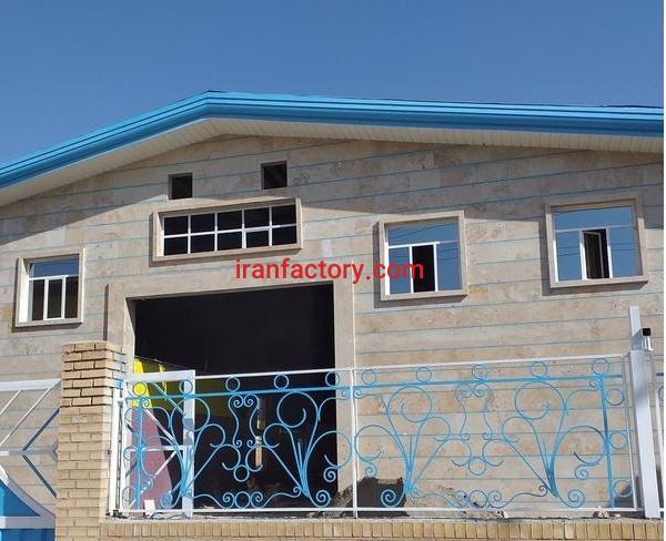 فروش کارخانه مواد غذایی در تهران