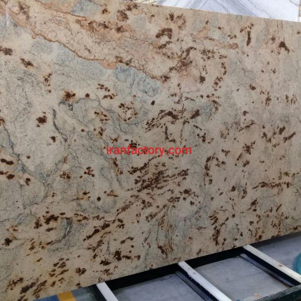 فروش اسلب گرانیت جگوار برزیل