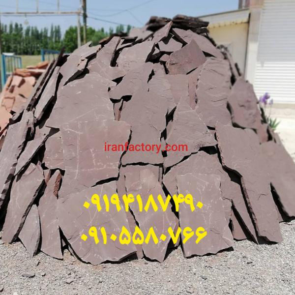 فروش سنگ لاشه سنگ ورقه ای سنگ مالون معدن سنگ لاشه دماوند