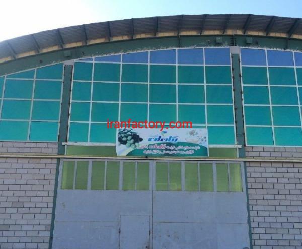 فروش کارخانه بسته بندی زیتون و عسل در گیلان