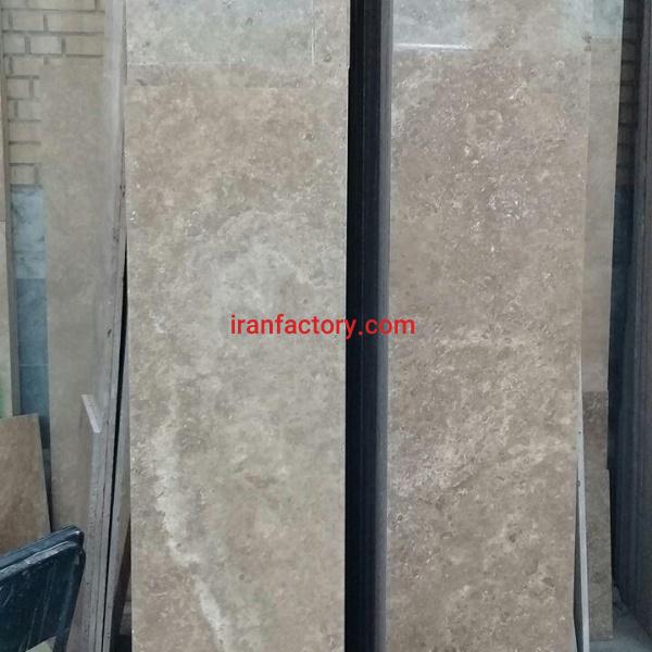 تراورتن شکلاتی یزد بی موج آسمان