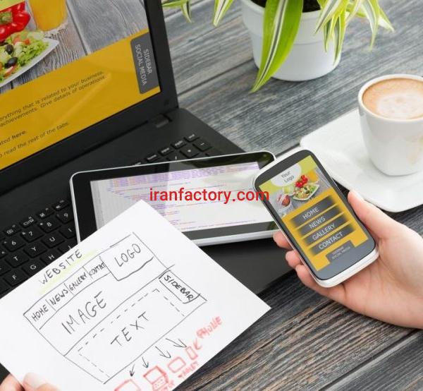 طراحی سایت فروشگاهی حرفه ای