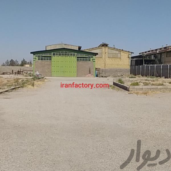 فروش زمین در شهرک صنعتی مبارکه