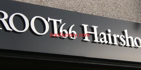 دستگاه برش لیزری فلز