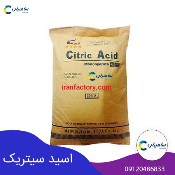 اسید سیتریک