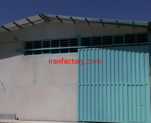 فروش 300 متر سوله در کرج