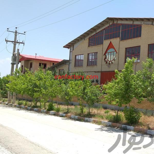 فروش کارخانه در شهرک صنعتی رزن