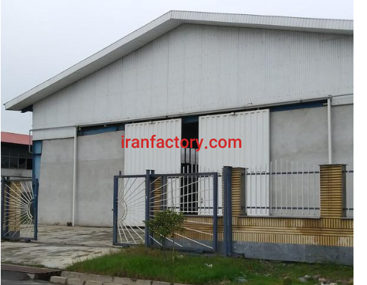 فروش کارخانه تولید  نایلون.به مساحت 2000 متر