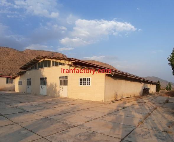 فروش کارخانه بسته بندی در شیراز