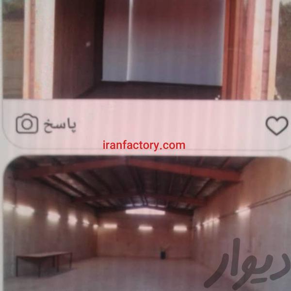 اجاره سوله در مرق