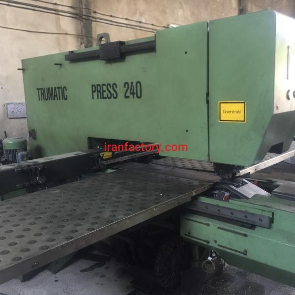 پانچ ترومپت 240