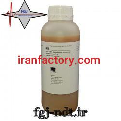 فروش مایع فلورسنت