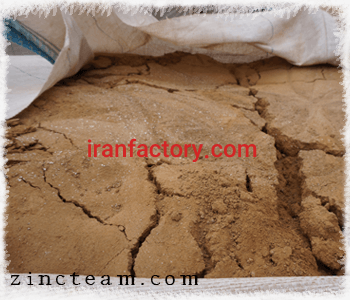 خریدوفروش کنسانتره روی