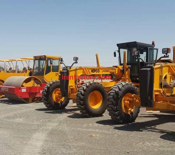 دفتر فروش ماشین آلات معدنی