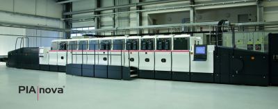 خط تولید شیشه سولار  (solar glass line )جهت فروش