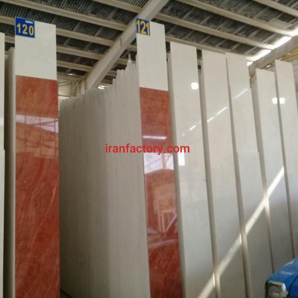 سنگ تراورتن سفید طبس