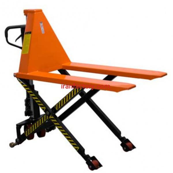 تولید دستگاه جک پالت قیچی بالابر سری HL شرکت پارسی صنعت در اصفهان