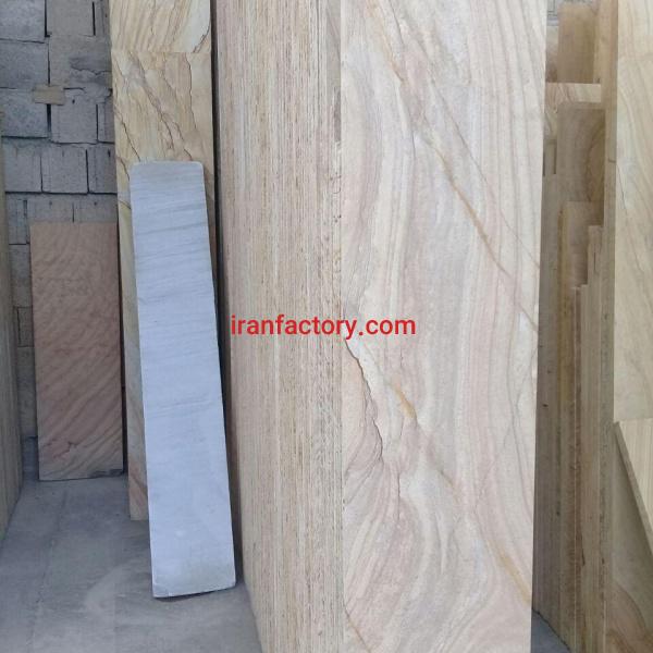 تراورتن طرح چوب ساده بهاران