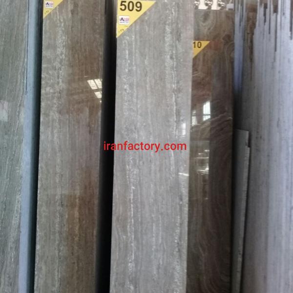 فروش تراورتن سیلور تکاب آرمان