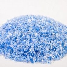 خريد و فروش پت آسیاب شده  