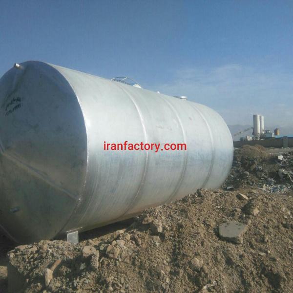 مخزن دست دوم اصفهان