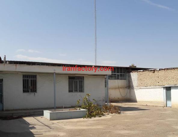 فروش کارگاه صنعتی در اصفهان