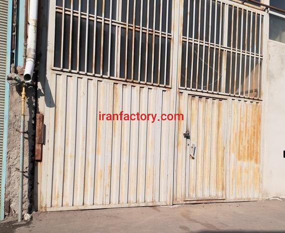 فروش کارگاه در تبریز