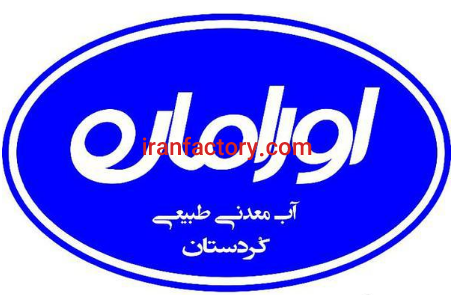 پخش عمده نوشیدنی