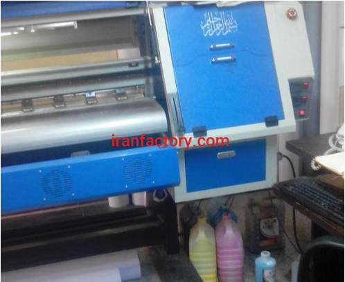 فروش دستگاه بنر در پاکدشت