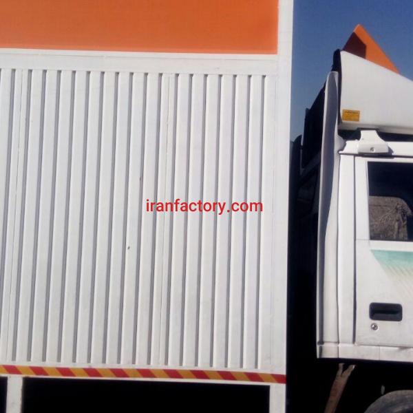 باربری های میرداماد تهران