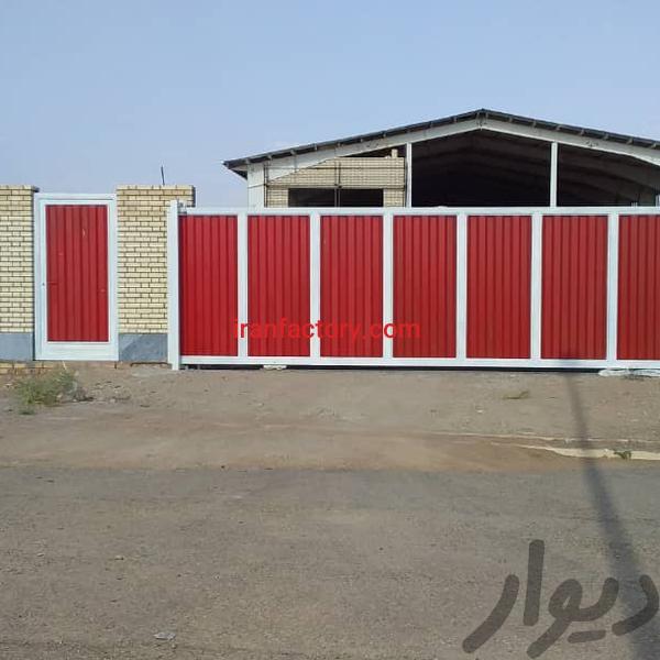 فروش کارخانه در اراک