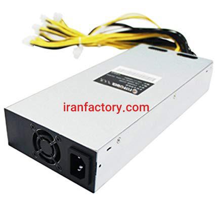 تعمییر ماینر